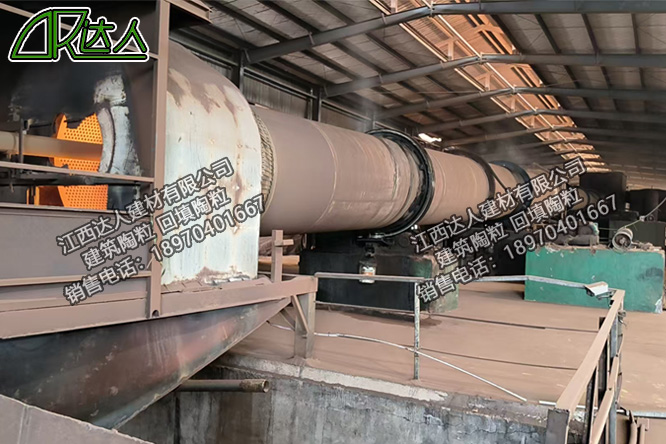 江西達(dá)人建材有限公司_建筑回填陶粒 江西達(dá)人建材有限公司_建筑回填陶粒