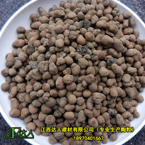 原材料不同,陶粒也分為多種