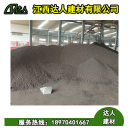 江西達人建筑陶粒貴不貴?