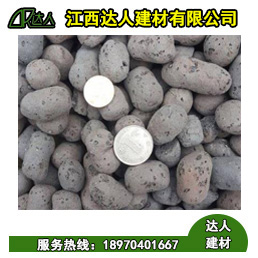 在哪里可以買到陶粒?