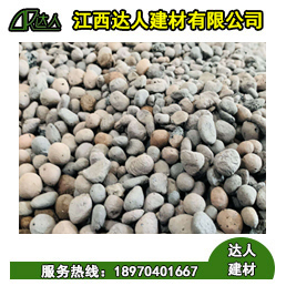 下沉式衛生間陶粒回填的四大理由,您了解到幾個?