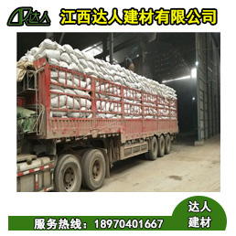 衛生間使用回填陶粒有什么好處?