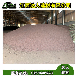 回填陶粒按照原材料分有哪些?